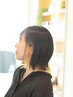 【髪質改善LV.1】カット＋メテオ髪質改善トリートメント
