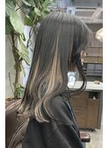 インナーカラー【グレージュカラー】