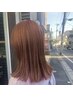 【 for medium hair 】イルミナ or アディクシーカラー ＋ カット 9000円