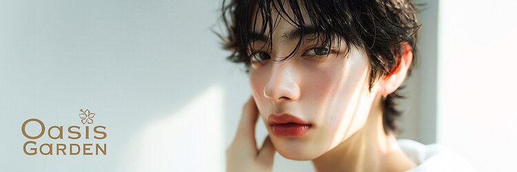 オアシス ガーデン 上野店(Oasis GaRDEN)のサロンヘッダー