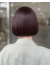 【手塚指名限定】透明感溢れるブリーチ無しw color