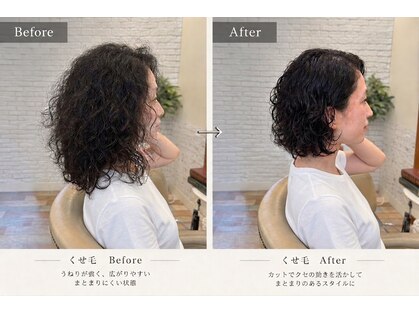 スタッカートアットヘアー(staccato@hair)の写真