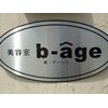 ビアージュ(b age)のお店ロゴ