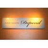 ヘアーサロン デペント(HAIR SALON Depend)のお店ロゴ