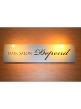 HAIR SALON Depend 【デペント】