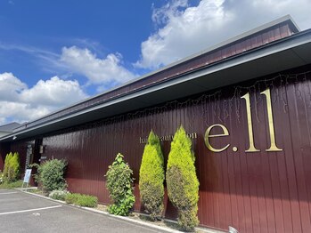 e.ll grande【イーエル グランデ】