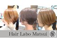 Hair Labo Matsui【ヘアーラボ マツイ】