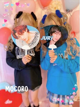 ヘアーセット モコロ(Hair Set MOCORO) ツインテール