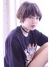 【小顔似合わせ】カット＋1step髪質改善トリートメント　￥4980 【川越】