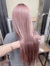 【全員】カラー＋シールエクステ８０枚＋ケラチンTR (本厚木) ￥45000→￥32600