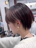 【新生活応援クーポン】カット+カラー（白髪染め可）+トリートメント ￥13200