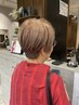 【毎月のお手入れに】カット＋リタッチカラー＋3stepTR￥10800→￥8900