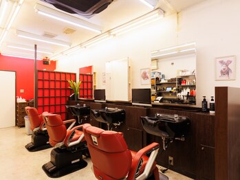 ambrosia【アンブロシア】