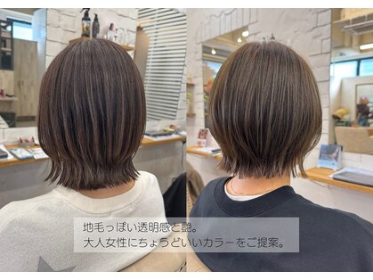 レミエ(lemie)の写真