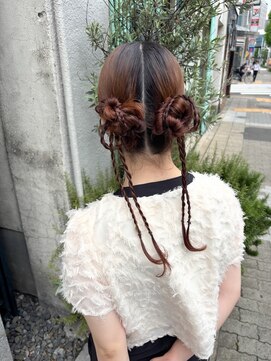 ディティカ サウ(Dityca sow) twin arrange