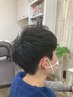 【Men's新規限定】台湾式シャンプーヘッドスパ＋カット＋眉カット