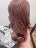 カット+デジタルパーマ+GLトリートメント