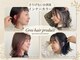 グリー ヘアープロデュース(Gree hair produce)の写真