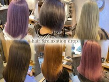 ヘアー リラクゼーション ドロップ 大森店(Hair relaxation drop)