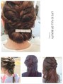 シュエット(Chouette)&nbsp;大切な日のヘアセットはもちろん簡単なアレンジもお任せ下さい!