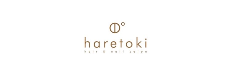 ハレトキ(haretoki)のサロンヘッダー
