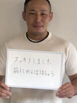 ネオエゴイスト(Neo Egoist)&nbsp;お客様スナップ