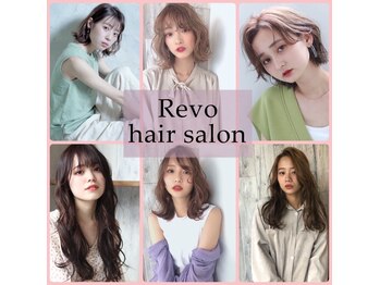 Revo hair salon【レヴォヘアーサロン】