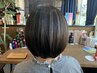 カット　ヘアストラクチャートリートメント　上田智也限定　7700