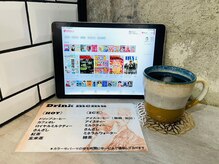 アルフレッド 瑞穂店(alfRed)の雰囲気（タブレットで雑誌を見たり、ドリングを飲みながらの施術が可能◎）