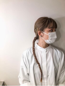 イチザサロン(ICHI THESALON) タイトローポニー