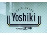 【ご新規様】カット＋カラー(白髪染可)＋トリートメント12,300円 → 11,000円