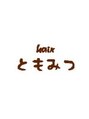 ヘアー ともみつ(hair ともみつ)/鞆光　秀史