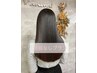 ★縮毛矯正ケアルーガ+似合わせカット　￥3300→￥22000