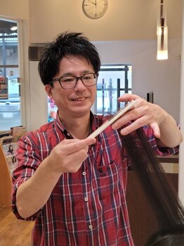 ヘアスタジオベレッツァ(HAIR STUDIO bellezza)の写真/【Aujua"オージュア"取り扱い】完全マンツーマン施術で,髪のお悩みを解決しながら理想のヘアスタイルへ◇