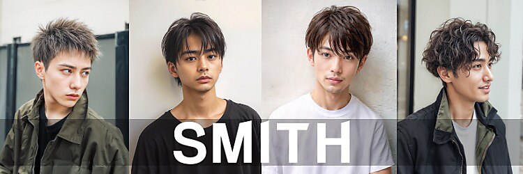 スミス(SMITH)のサロンヘッダー