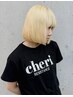 【箱崎 限定】学割カット♪  ￥3,300(税込)