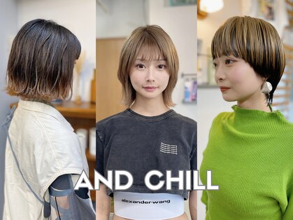 アンドチル 渋谷(AND CHILL)の写真