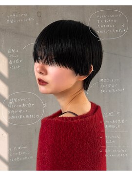 ロンド 表参道店(Lond) 丸みショートボブ/レイヤー/20代30代40代50代/顔周りカット