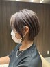 松本指名限定　白髪ぼかしカラー＋似合わせカット＋プレミアムTR