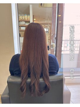 アミーベル クレール(AMI a BELLE Clair) 髪質改善・縮毛矯正・白髪染め・ショートカットも◎