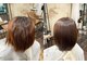 ティティアンバイイザ(titian by IZA)の写真/【クセやうねりが気になる…】そんなお悩みには、ダメージレス縮毛矯正がオススメ!