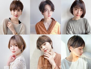 Monde【モンド】