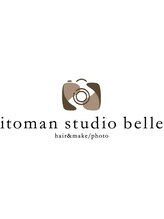 itoman studio belle　hair＆make/photo【イトマンスタジオベル】