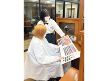 ピュア ポイント 和光店(PURE POINT)