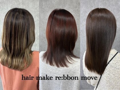 ヘアーメイク リボーン ムーヴ(hair make re:bbon move)の写真