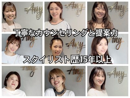 エニィ 池袋西口(Any)の写真