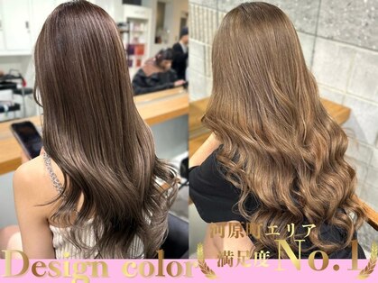 タオ 河原町(Tao)の写真