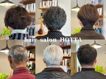 ホッタ(HOTTA)の雰囲気（あらゆる世代の方にご来店頂けるサロンです！）