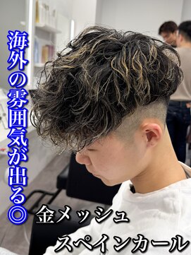 Men’s salon ROOST 南堀江店 Men'sカット/Men'sパーマ【5/4 NEW OPEN(予定)】 MEN’S HAIR/サーフカール/刈り上げセンターパート/南堀江