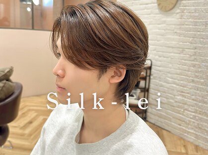 シルクレイ 新宿店(Silk-lei)の写真